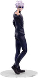 Anime Jujutsu Kaisen - Gojou Satoru Figure (20cm)