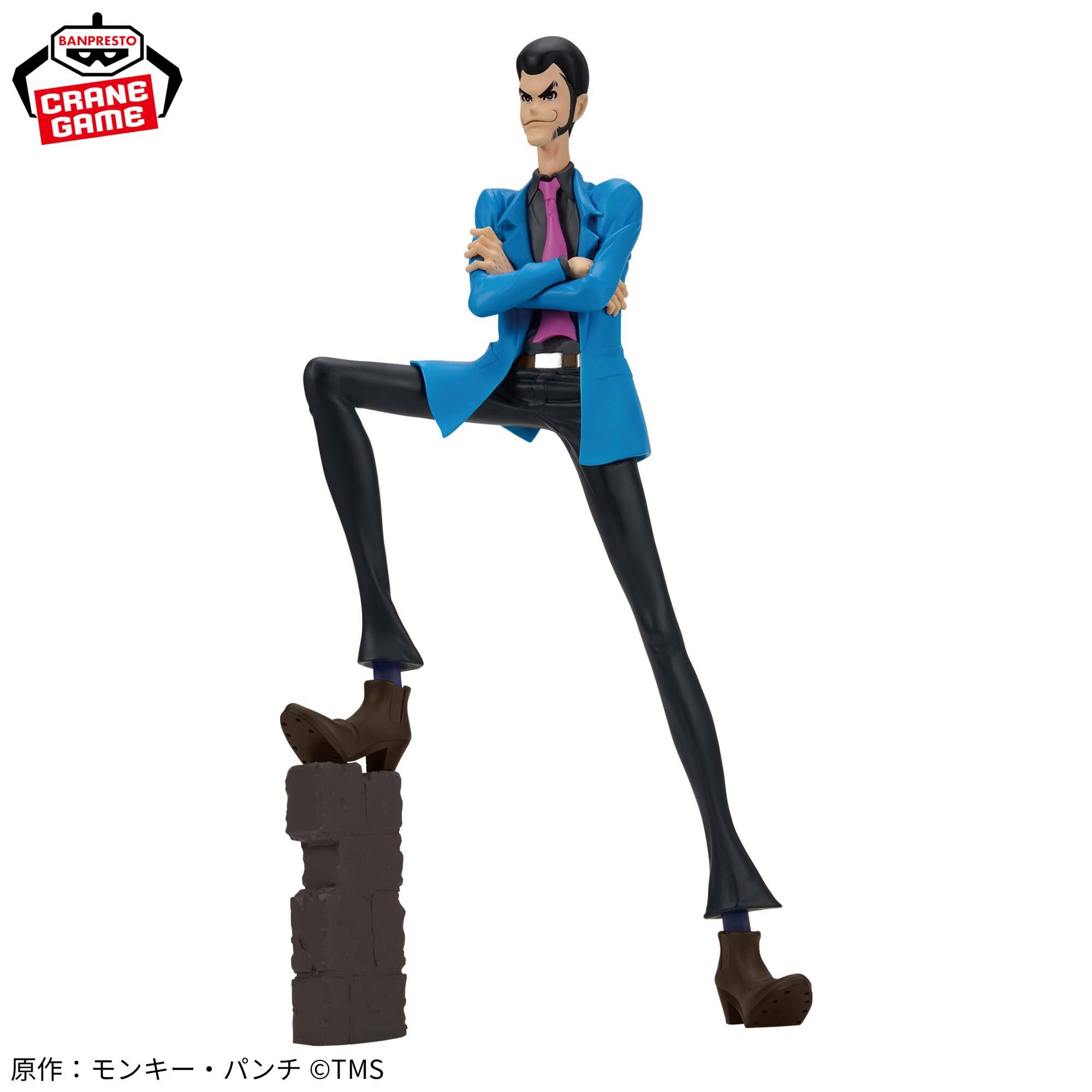Banpresto Lupin III : Lupin The IIIRD Figure (26cm)