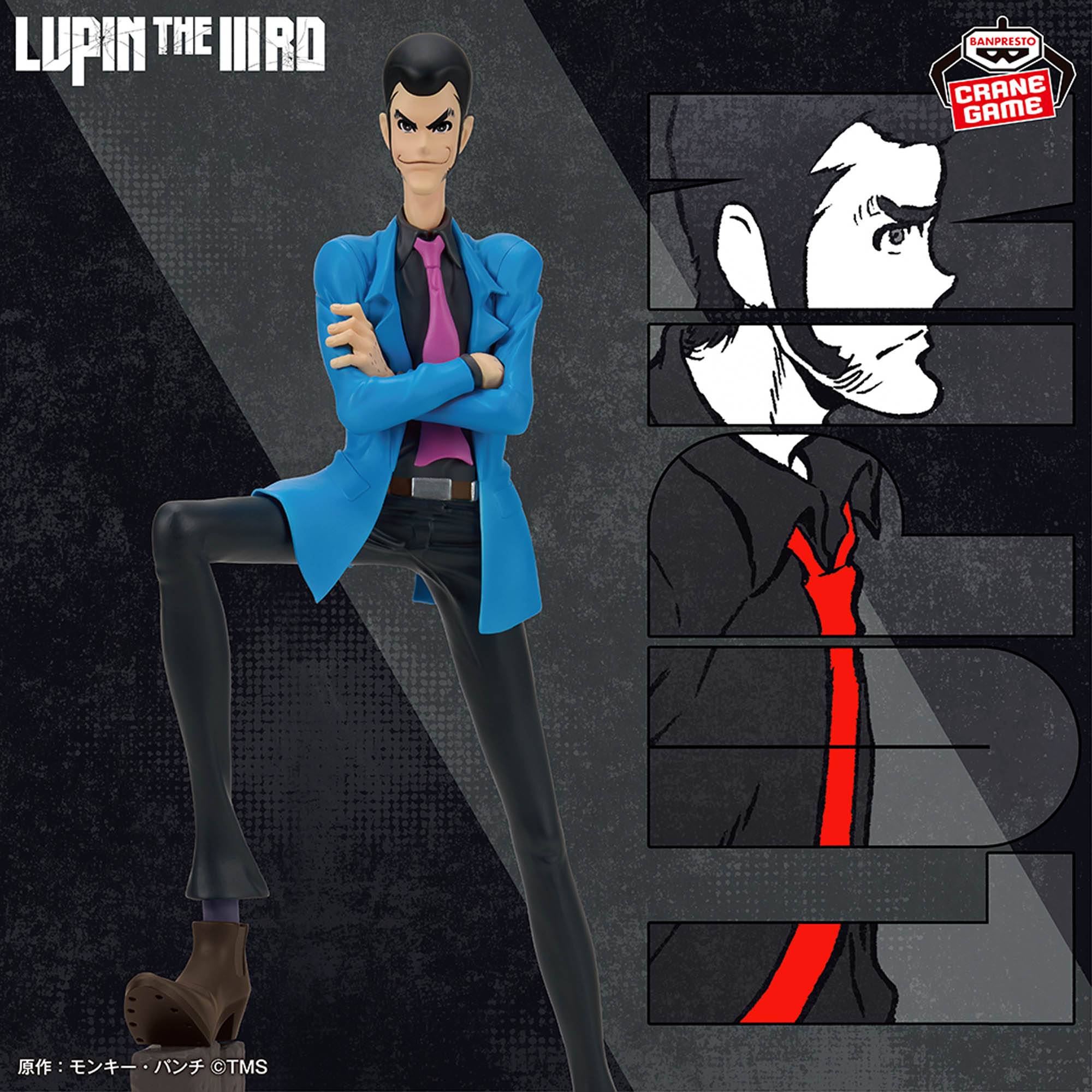 Banpresto Lupin III : Lupin The IIIRD Figure (26cm)