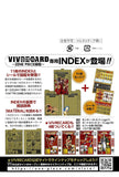 Vivre Card - One Piece - Picture Book Index Set (Japanes)