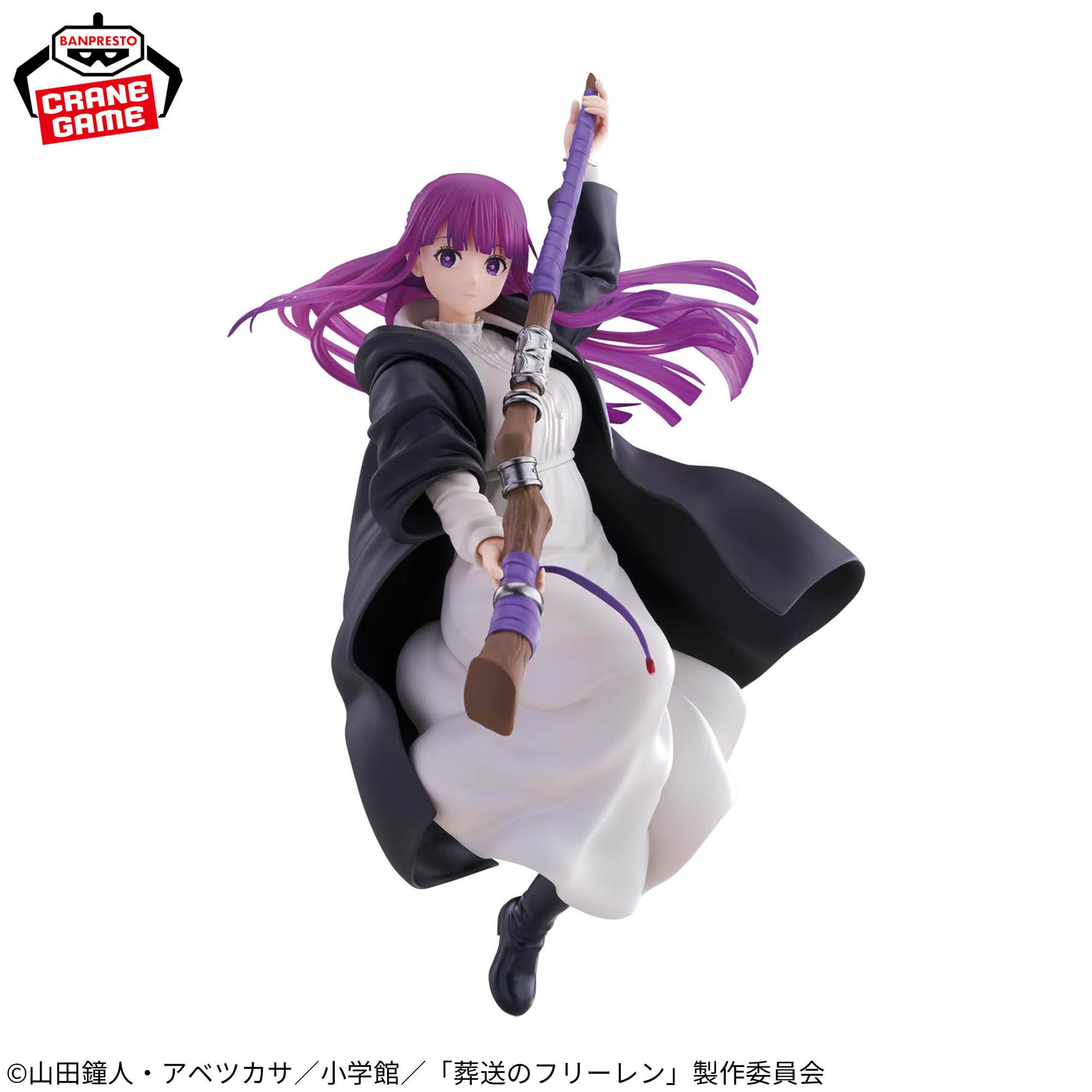 Maximatic: Anime Frieren Beyond Journey's End - Fern Figure (19cm)