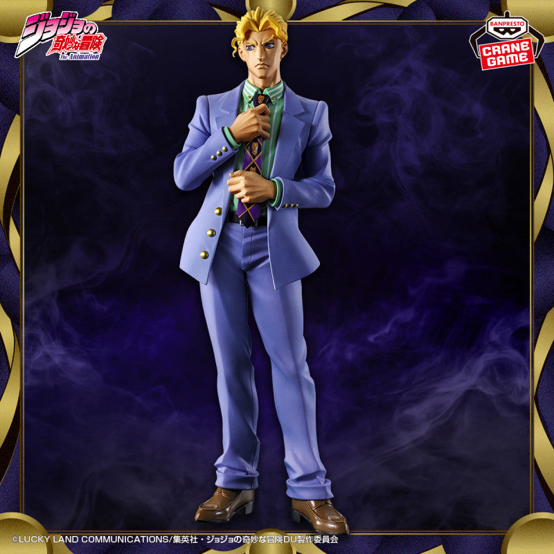 Anime JoJo's Bizarre Adventure: Battle Tides Mometria Yoshikage Kira Figure (22cm)