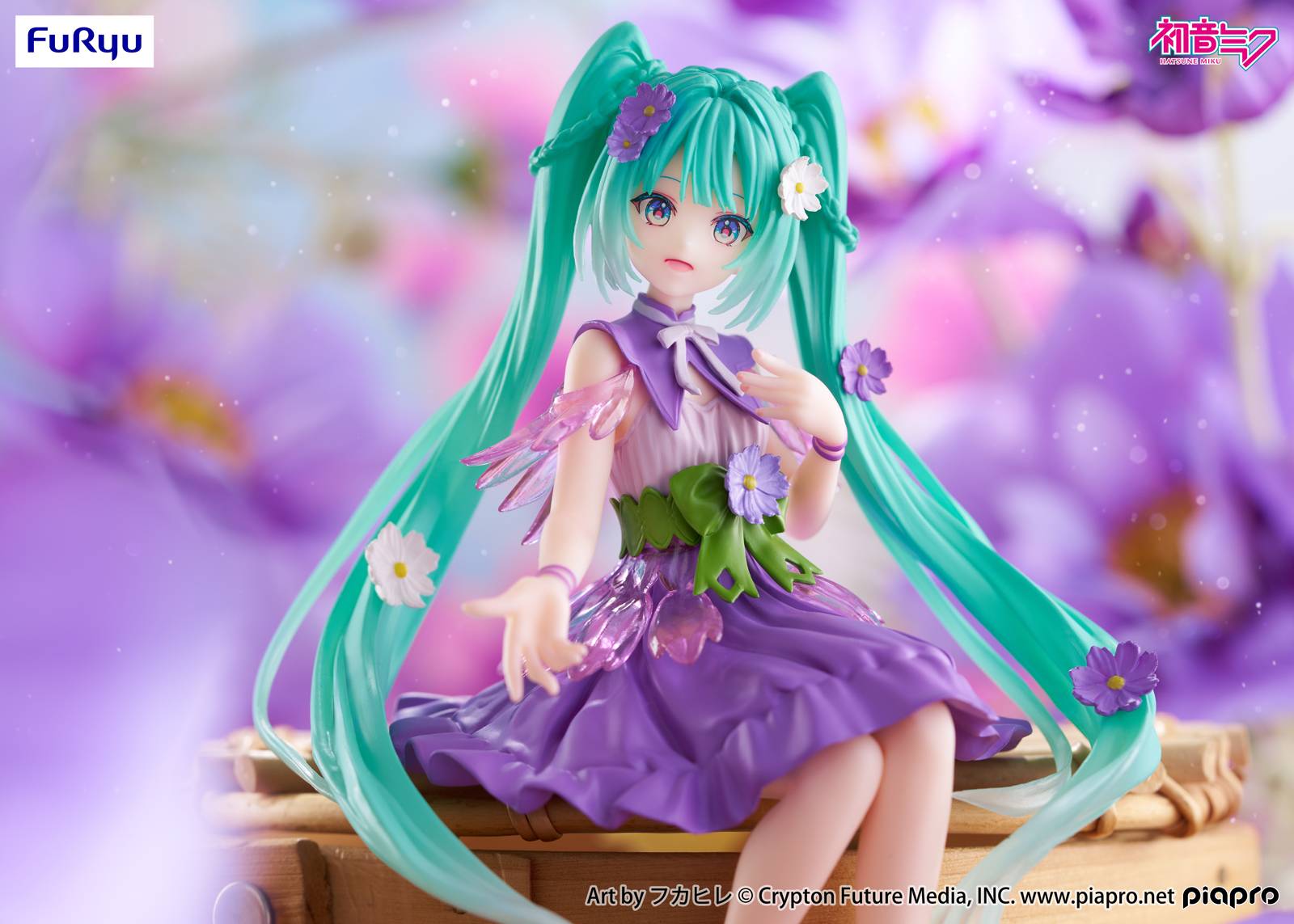 Hatsune Miku: Flower Fairy - Purple Cosmos Ver. Noodle Stopper Figure (14cm)