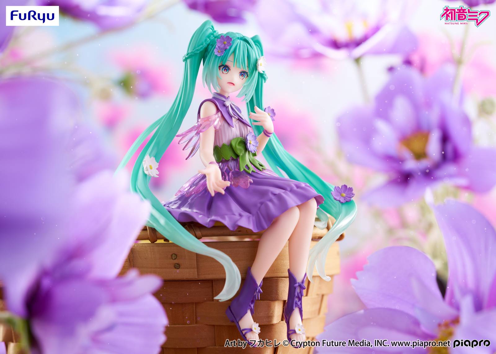 Hatsune Miku: Flower Fairy - Purple Cosmos Ver. Noodle Stopper Figure (14cm)