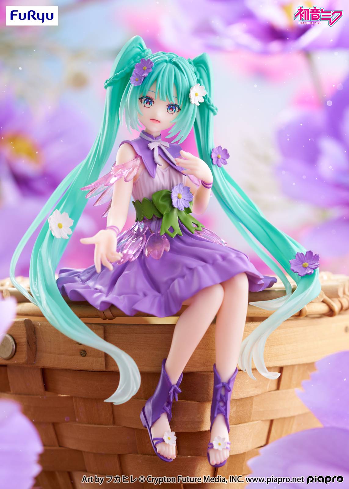 Hatsune Miku: Flower Fairy - Purple Cosmos Ver. Noodle Stopper Figure (14cm)
