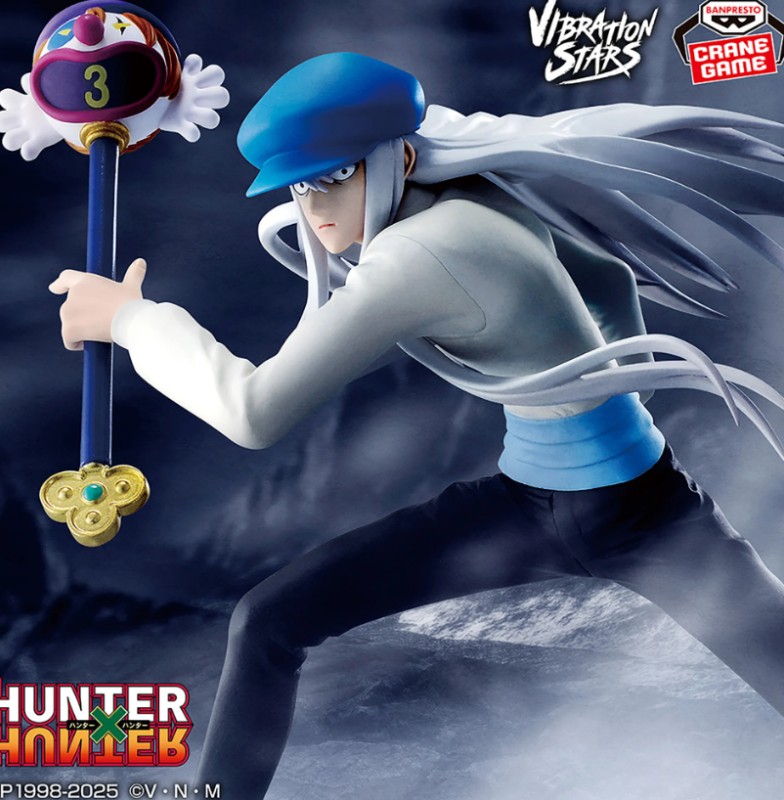 Banpresto Anime Hunter X Hunter Kite Figure - (14cm)