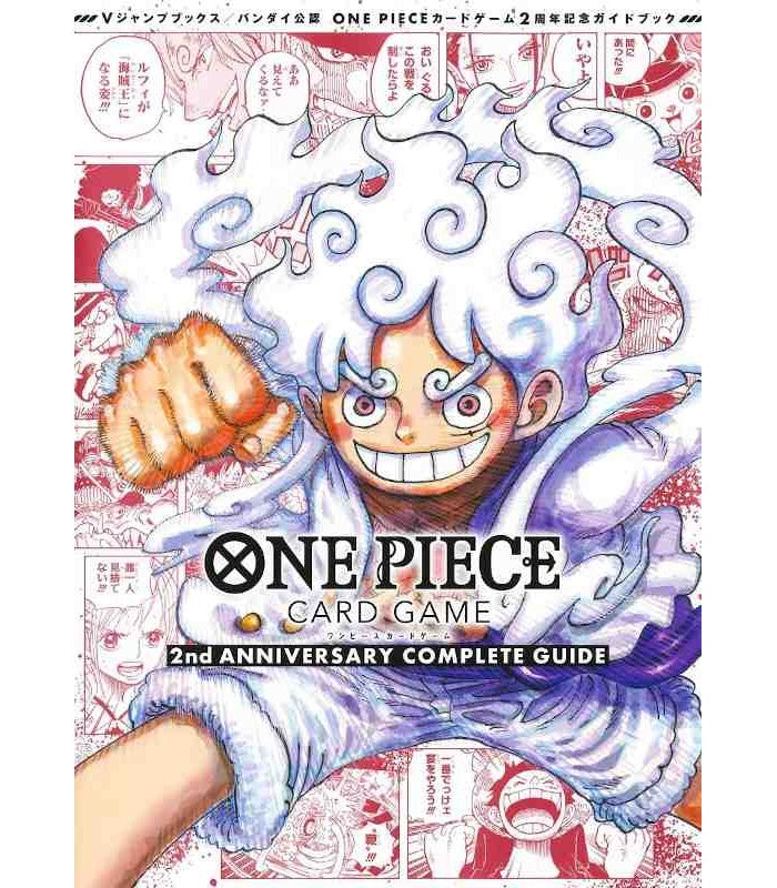 Anime One Piece Card Game - 2nd Anniversary Complete Guide (160 pages)