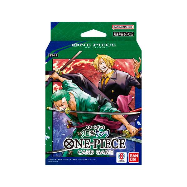 Bandai ONE PIECE CARD GAME: Start Deck - Zoro & Sanji (Blue-Green) (ST-12) Japanese