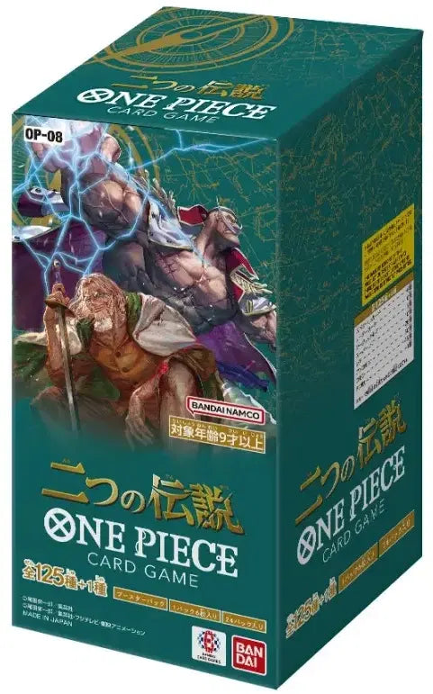 One Piece Card Game Two Legends OP-08 Full Box (Japanese)