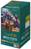 One Piece Card Game Two Legends OP-08 (1 Pack) (Japanese)