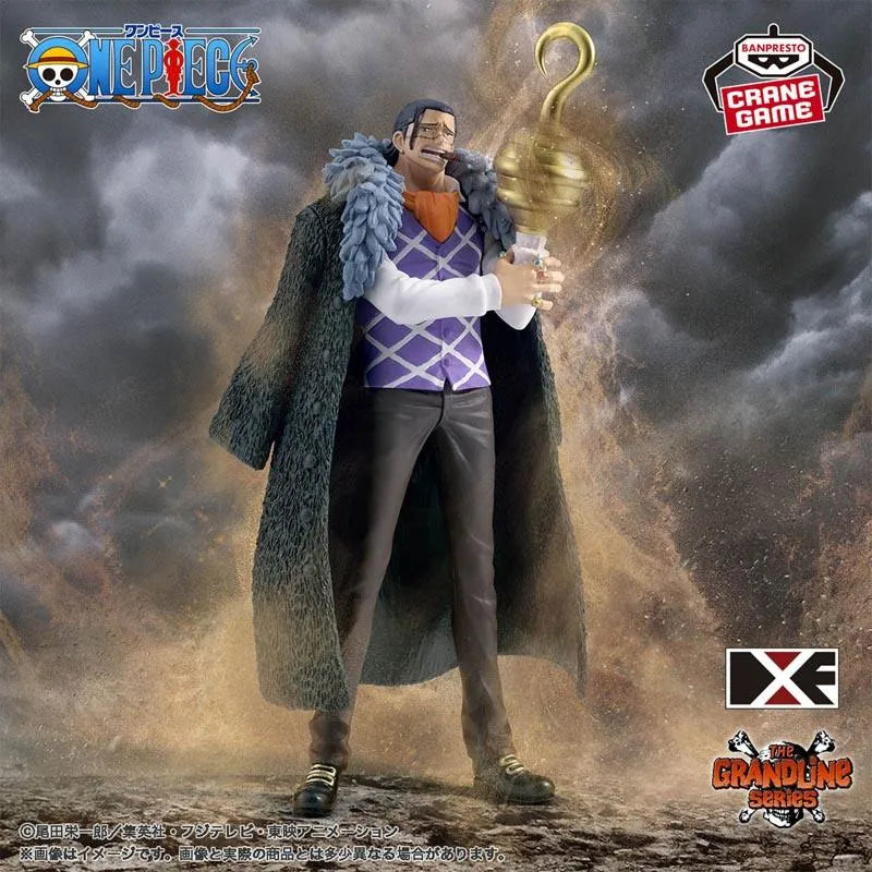 Anime One Piece Crocodile Figure - (17cm)