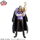 Anime One Piece Crocodile Figure - (17cm)