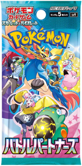 Pokemon Card Game Battle Partners Scarlet & Violet Booster sv9 - (1 Pack) Japanese