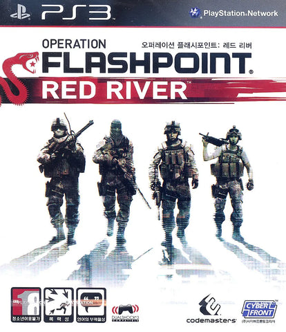 [PS3] Operation Flashpoint Red River R3