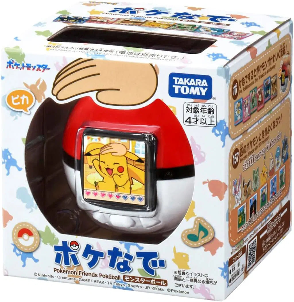Anime Pokemon Pocket Monster Friends PokeBall