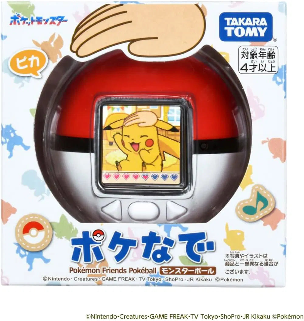 Anime Pokemon Pocket Monster Friends PokeBall