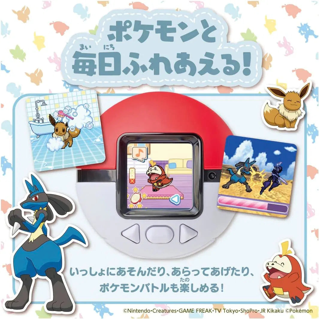 Anime Pokemon Pocket Monster Friends PokeBall