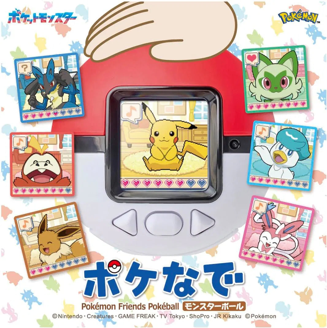 Anime Pokemon Pocket Monster Friends PokeBall