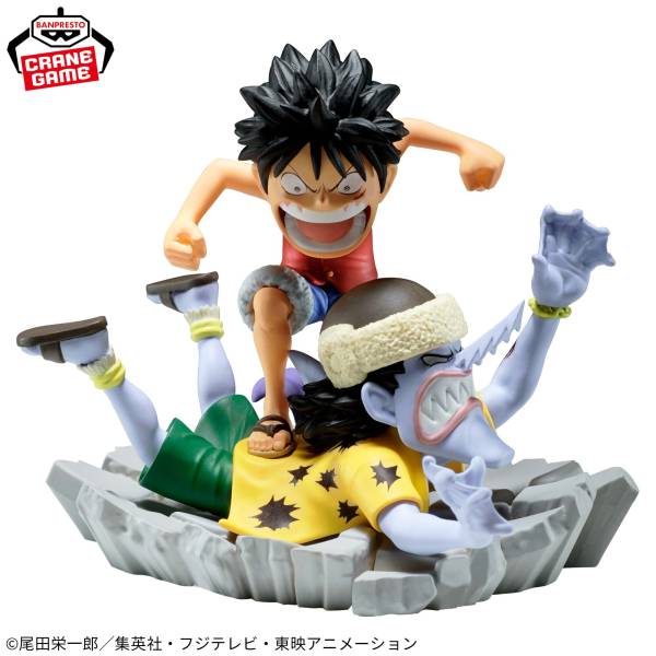 Banpresto Anime One Piece: World Collectable Figure - Arlong & Monkey D. Luffy (7cm)