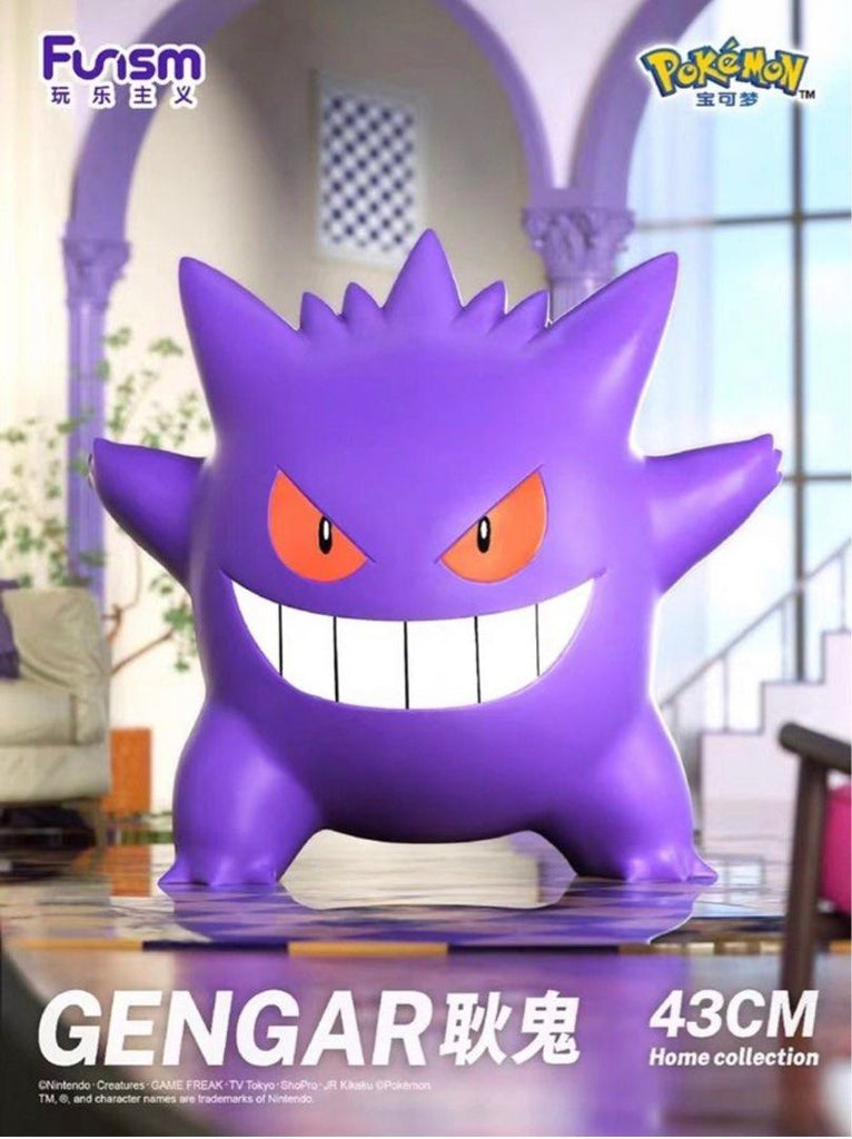 [RTR] Pokemon Gengar Figure Life Size - (43cm)