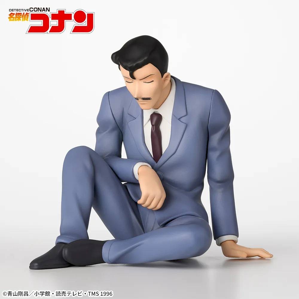 Anime Detective Conan - Kogoro Mouri Figure (7cm)