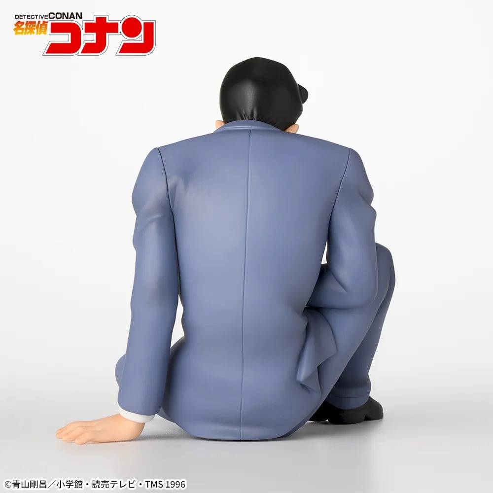 Anime Detective Conan - Kogoro Mouri Figure (7cm)