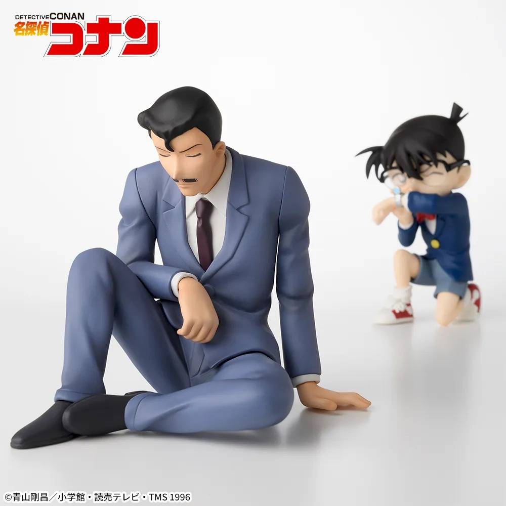 Anime Detective Conan - Kogoro Mouri Figure (7cm)