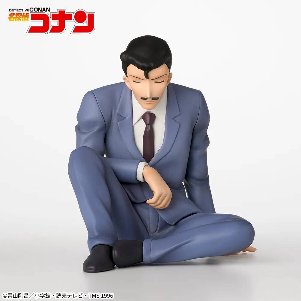 Anime Detective Conan - Kogoro Mouri Figure (7cm)
