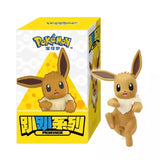 Funism Original Anime Pokemon Series Hanging Charm Collectibles | Car, Laptop, Desktop, Phone (Blind Box 1 Piece)