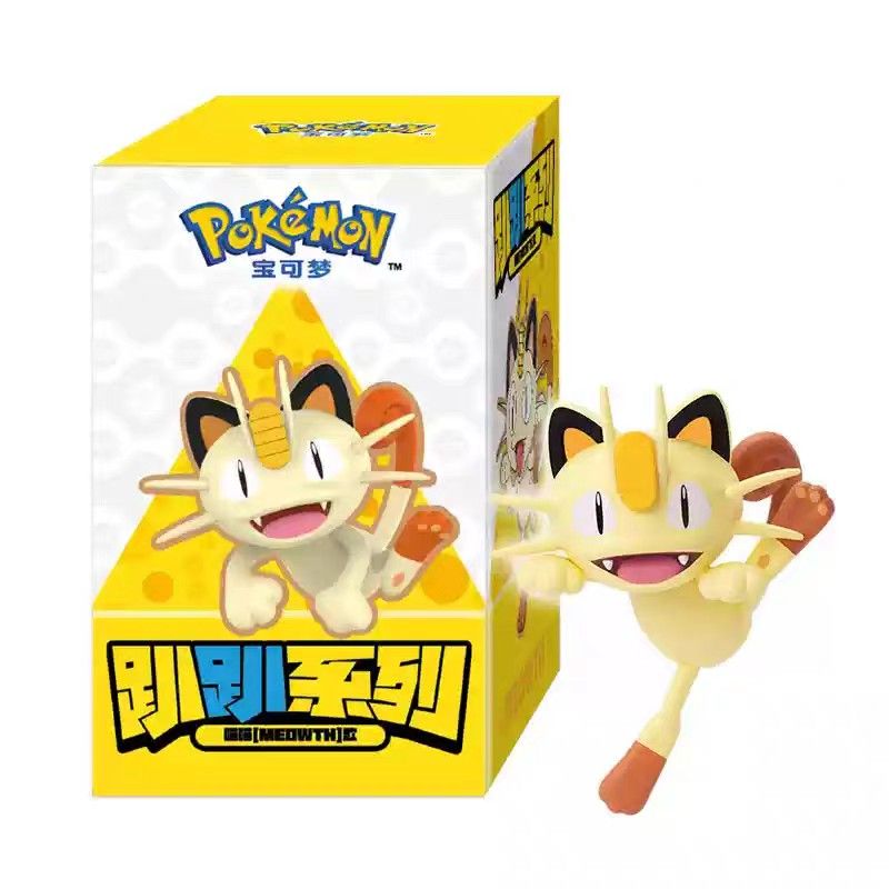 Funism Original Anime Pokemon Series Hanging Charm Collectibles | Car, Laptop, Desktop, Phone (Blind Box 1 Piece)