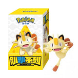 Funism Original Anime Pokemon Series Hanging Charm Collectibles | Car, Laptop, Desktop, Phone (Blind Box 1 Piece)