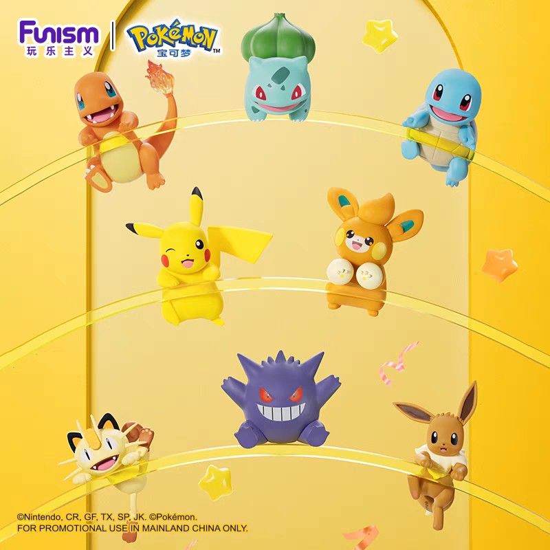 Funism Original Anime Pokemon Series Hanging Charm Collectibles | Car, Laptop, Desktop, Phone (Blind Box 1 Piece)