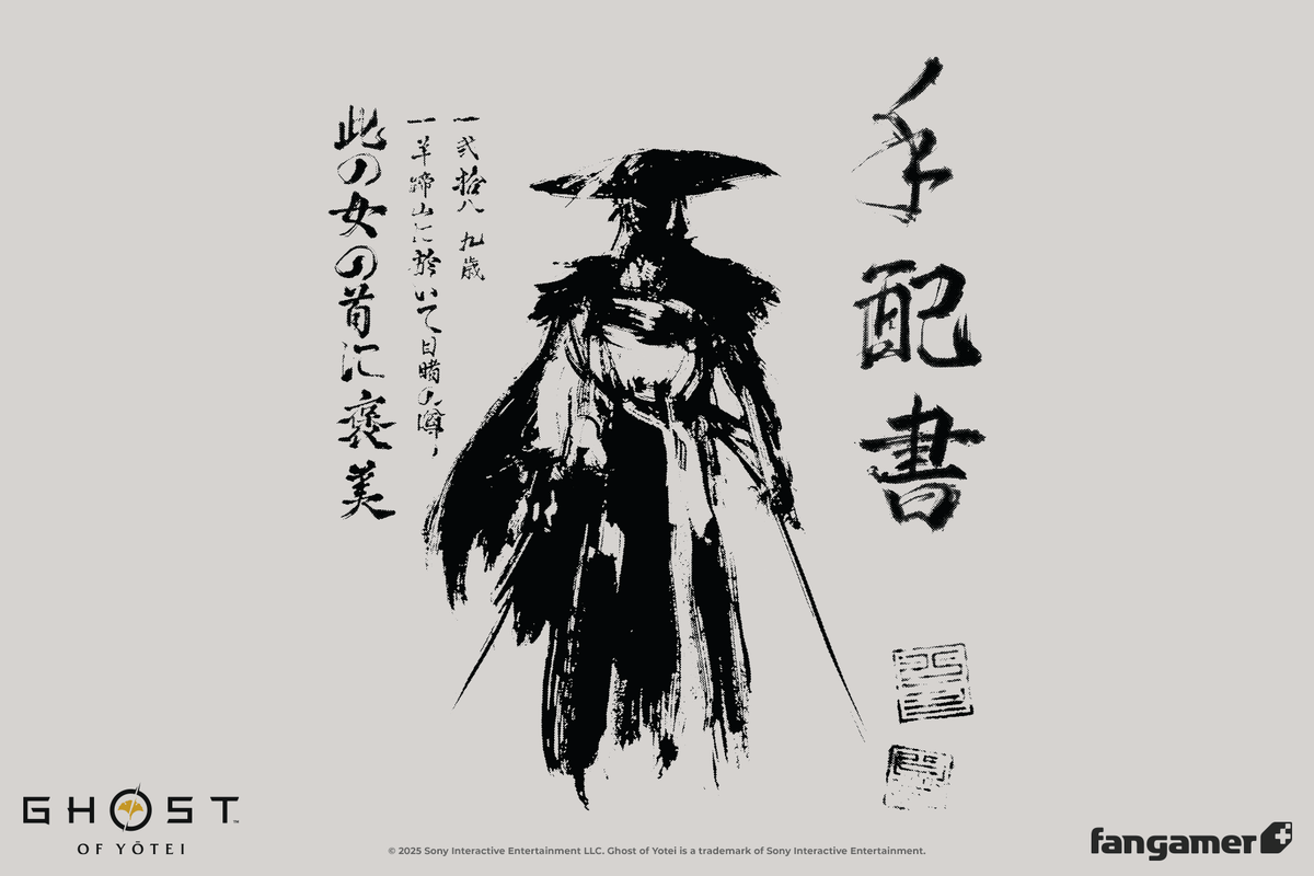 Official Ghost of Yotei: Atsu's Bounty T-Shirt (Unisex)