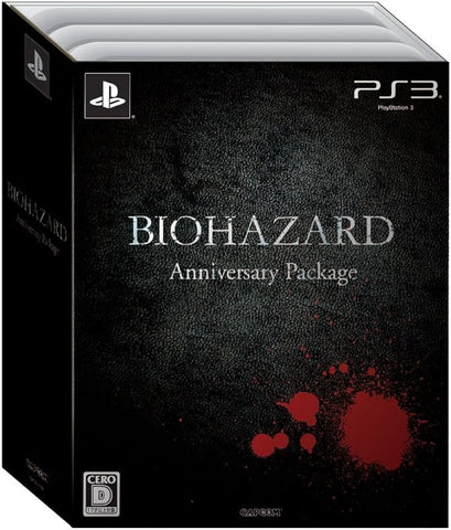 [PS3] Biohazard Anniversary Package (Japanese Edition) R3