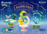 Anime Pokemon: Series Dreamy Moonlit Night Figure (1pcs)