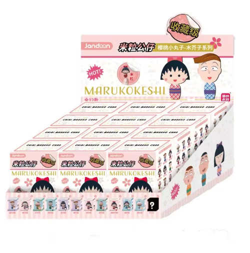 Chibi Maruko-chan Blind box
 Mini Toys (Blind Box 1 pcs)