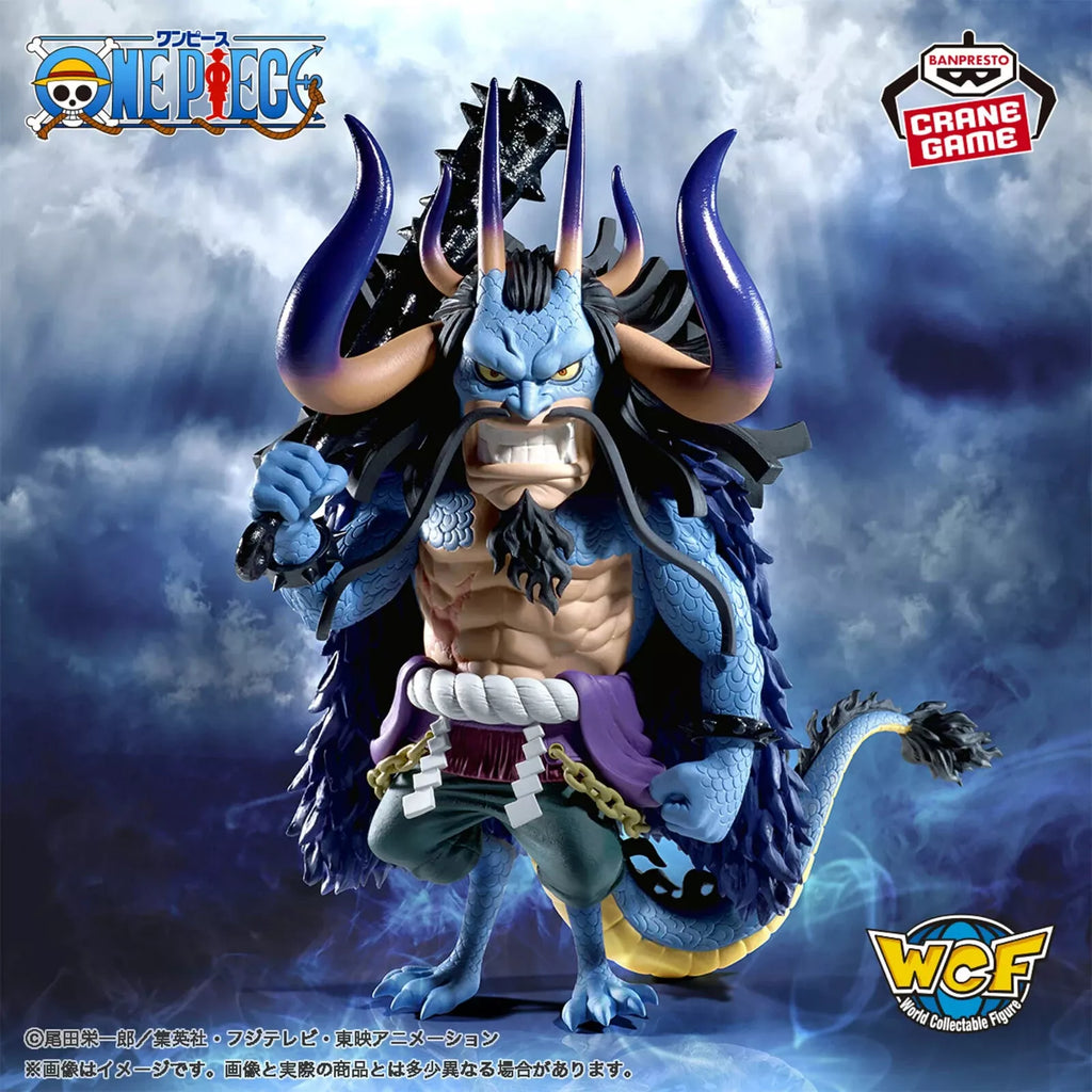 Anime One Piece Mega World Collectable Kaido - Figure (13cm)