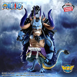 Anime One Piece Mega World Collectable Kaido - Figure (13cm)