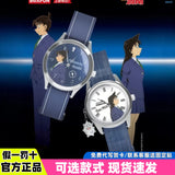 Official Anime Detective Conan Watch Series Blind Box (1pcs)