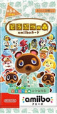 Animal Crossing Amiibo Card 5th Edition (1pcs)