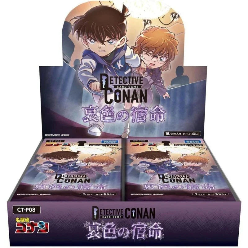 Detective Conan Sorrowful Destiny TCG CT-P08 Booster Card (1pack)