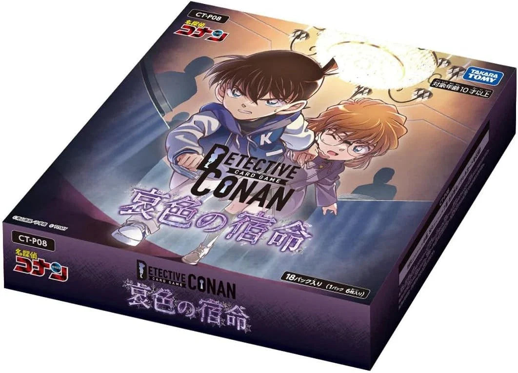 Detective Conan Sorrowful Destiny TCG CT-P08 Booster Card (Full Box)