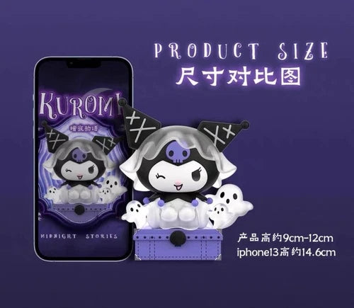 Hello Kitty Sanrio Kuromi Dark Night Story Series Figure Blind Box (1pcs)