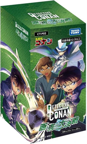 Anime Detective Conan TCG Detectives' Trump Card 2 CT-P02 - Booster 02 (1 pack) Japanese