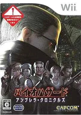 [Horror] [Wii] Resident Evil: The Umbrella Chronicles R3 (used) Japan Version