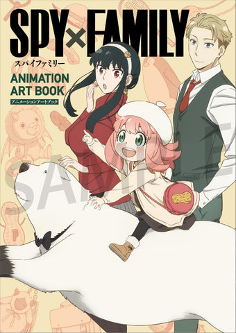 Anime Spy × Family Animation Art Book Japanese Edition (Pages 200)