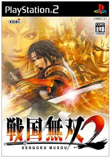 [PS2] Sengoku Musou 2 (Japan) Used Like New