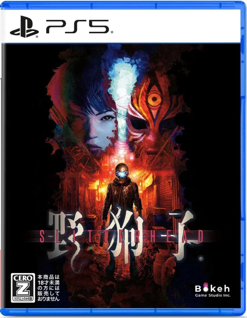 [PS5] Slitterhead R3 (Japan Edition)