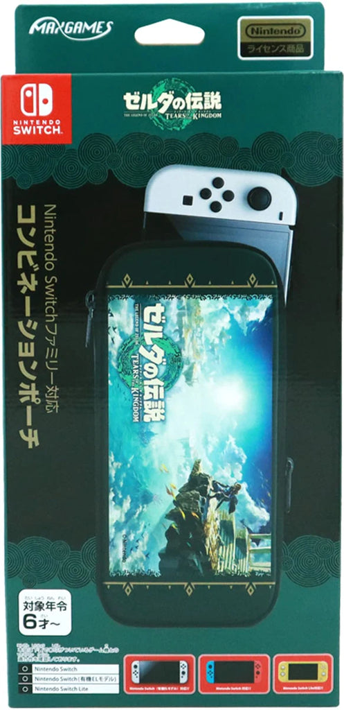Nintendo Switch Carrying Case - The Legend Of Zelda: Tears Of The Kingdom Edition Bag