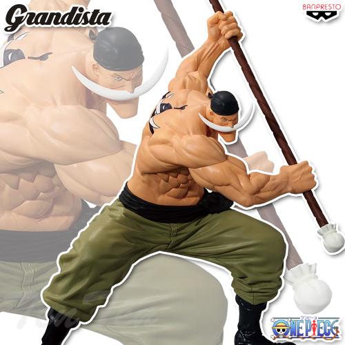 Banpresto Grandista Anime One Piece Edward Newgate Figure (21cm)